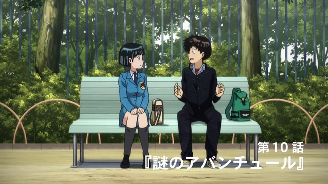 Nazo no Kanojo X 09 Preview