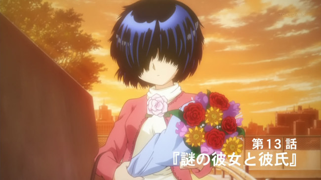 Nazo no Kanojo X 12 Preview