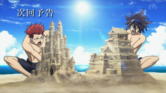 Phi Brain 031