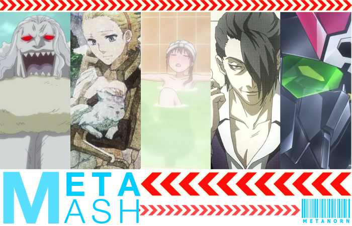 metamash6