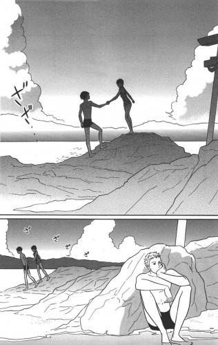 Apollon Manga