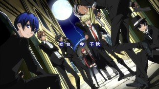 Arcana Famiglia00019