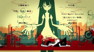 Bakemonogatari 02 ED2
