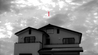 Bakemonogatari 02 Home Countdown