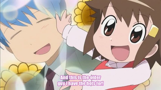 ChitoseGetYou1-00002