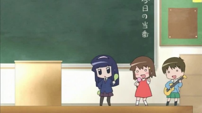ChitoseGetYou1-00017