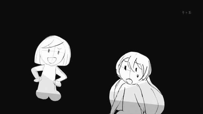 Jintai 03 Sketches