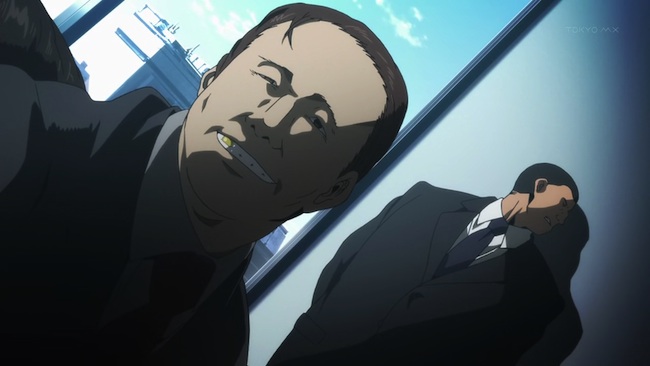 Jormungand00003