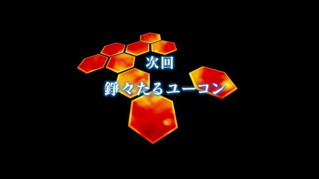 MuvLuv02-00037