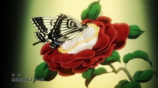 Nazo no Kanojo X 13 Butterfly and Flower
