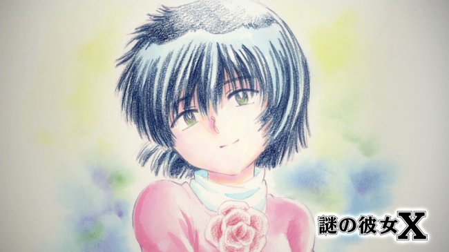 Nazo no Kanojo X 13 Eye Catch