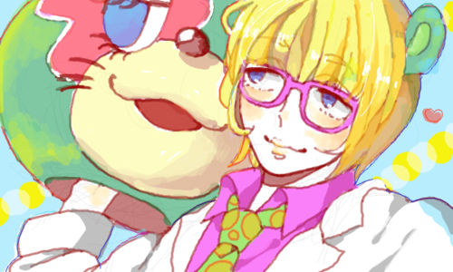 Trapeze - Irabu