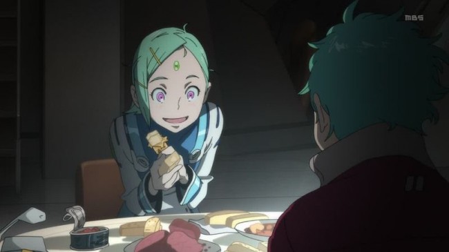 eurekaAO00018