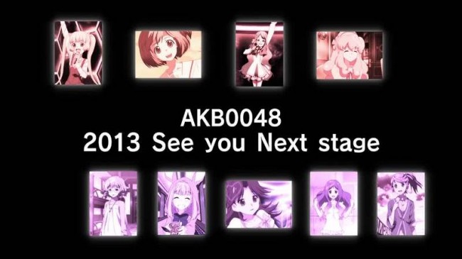 AKB11-12-00213