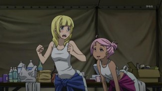 Eureka Ao (3)