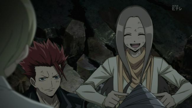 Phi Brain 013