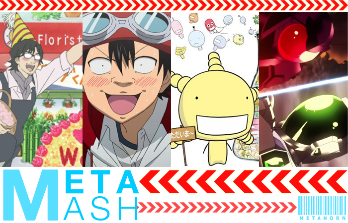 metamash23