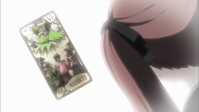 Arcana00016