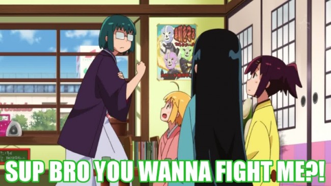 Joshiraku main
