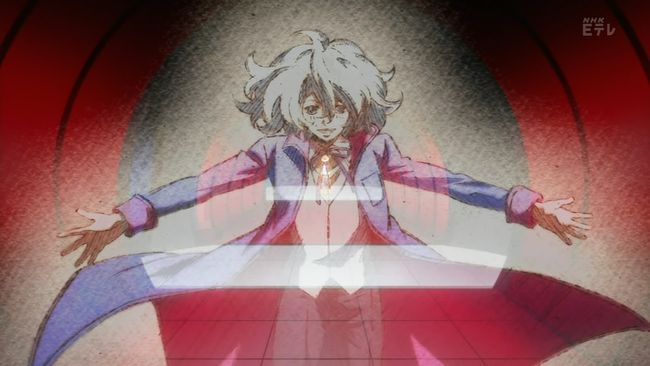 Phi Brain 001