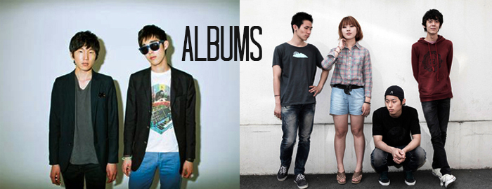 indie albums