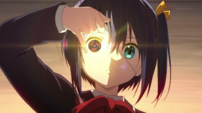 Chuun00120