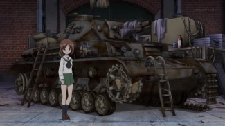 GUP-00069