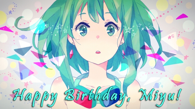 Gumi2