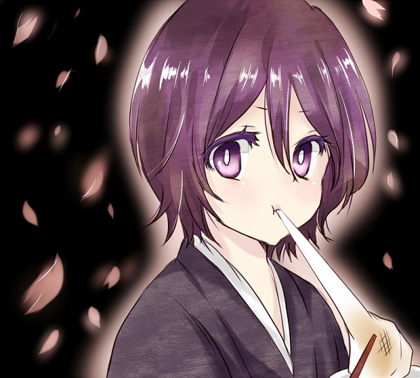 Kuchiki