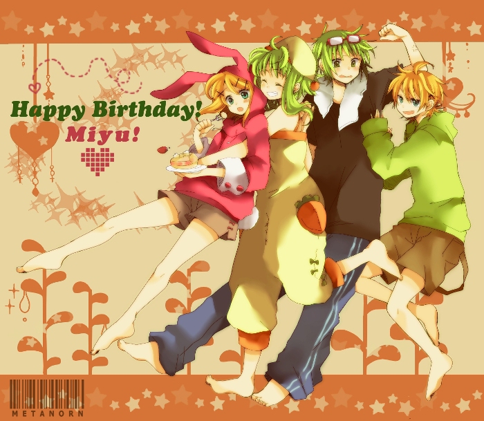 Miyu-main