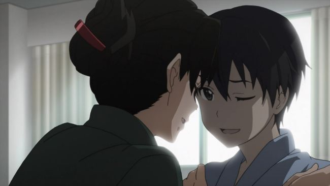 Sword Art Online 001