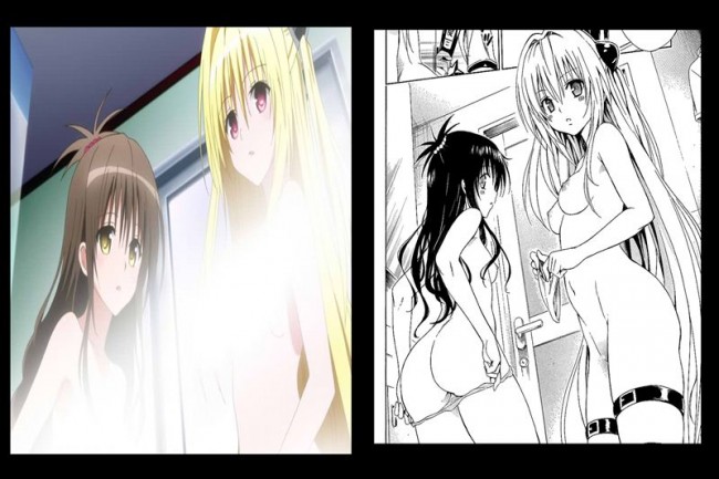 ToLOVERu MAIN2