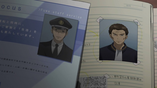 Zetsuen00014