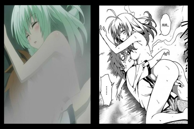 DARKNESS03