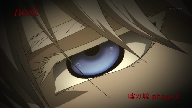 Jormungand00001