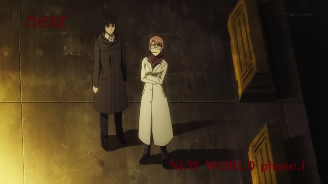 Jormungand00034