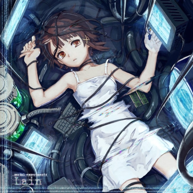 MV25 - Lain