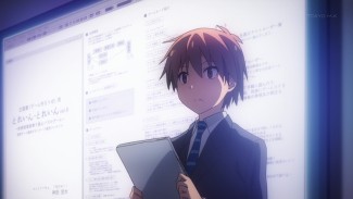 SakuPet 08 - Sorata Business