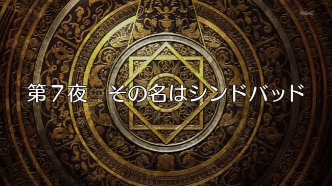 magi06-00055