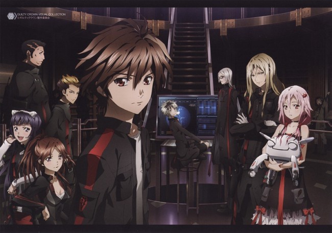 GUILTY.CROWN.full.1194160