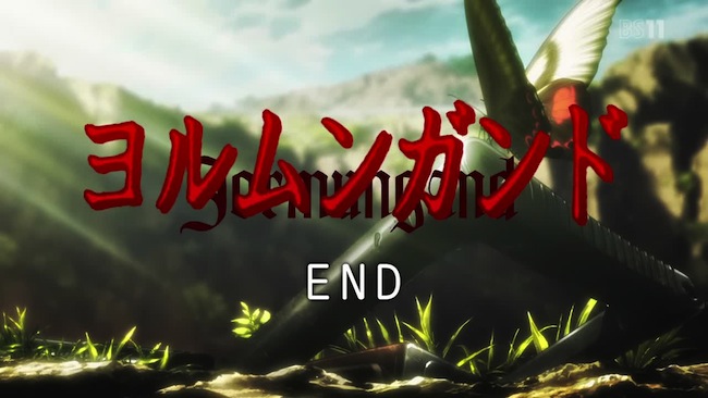 Jormungand00014