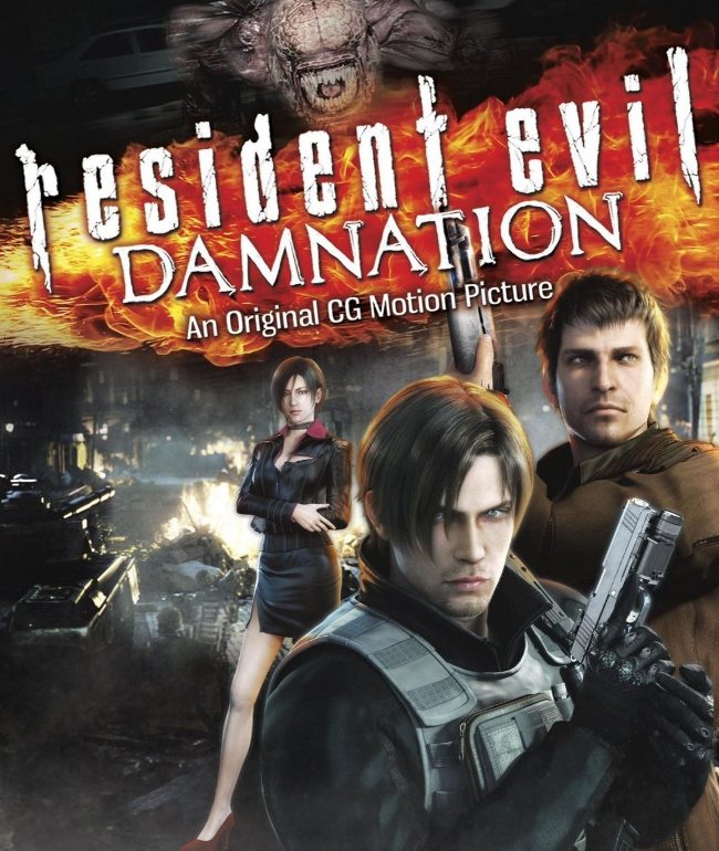 damnation-main