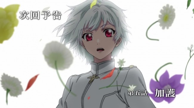 Hakkenden_04-00049