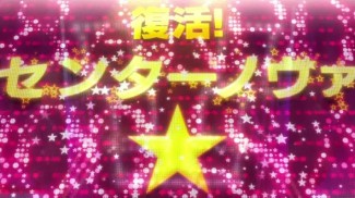 OS-00053