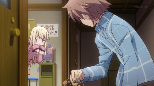 Sakuraso Main (1)