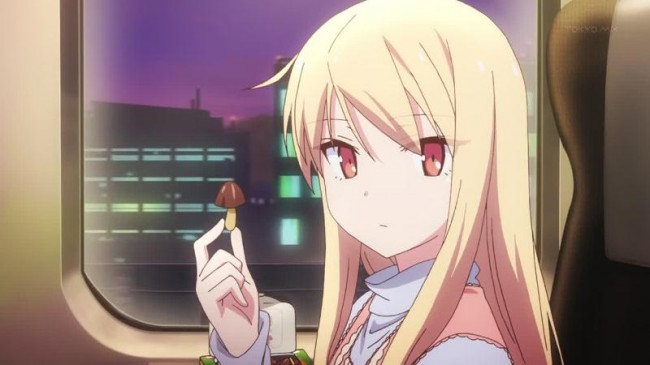 Sakuraso Main (1)