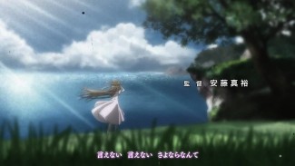Zetsuen00001