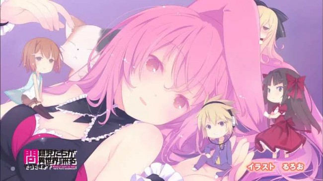 mondaiji (6)