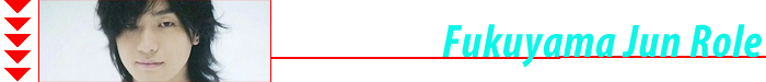 FukuJun
