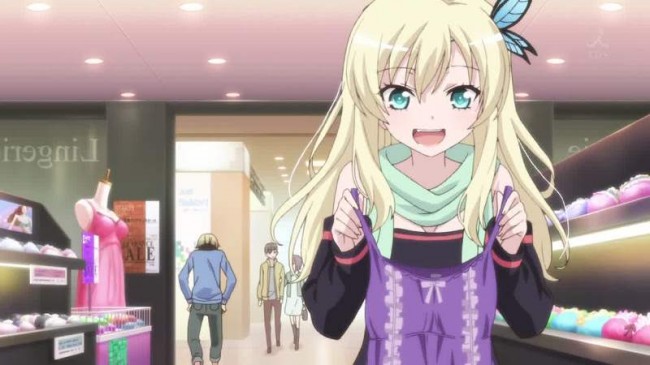 HaganaiNEXT (5)